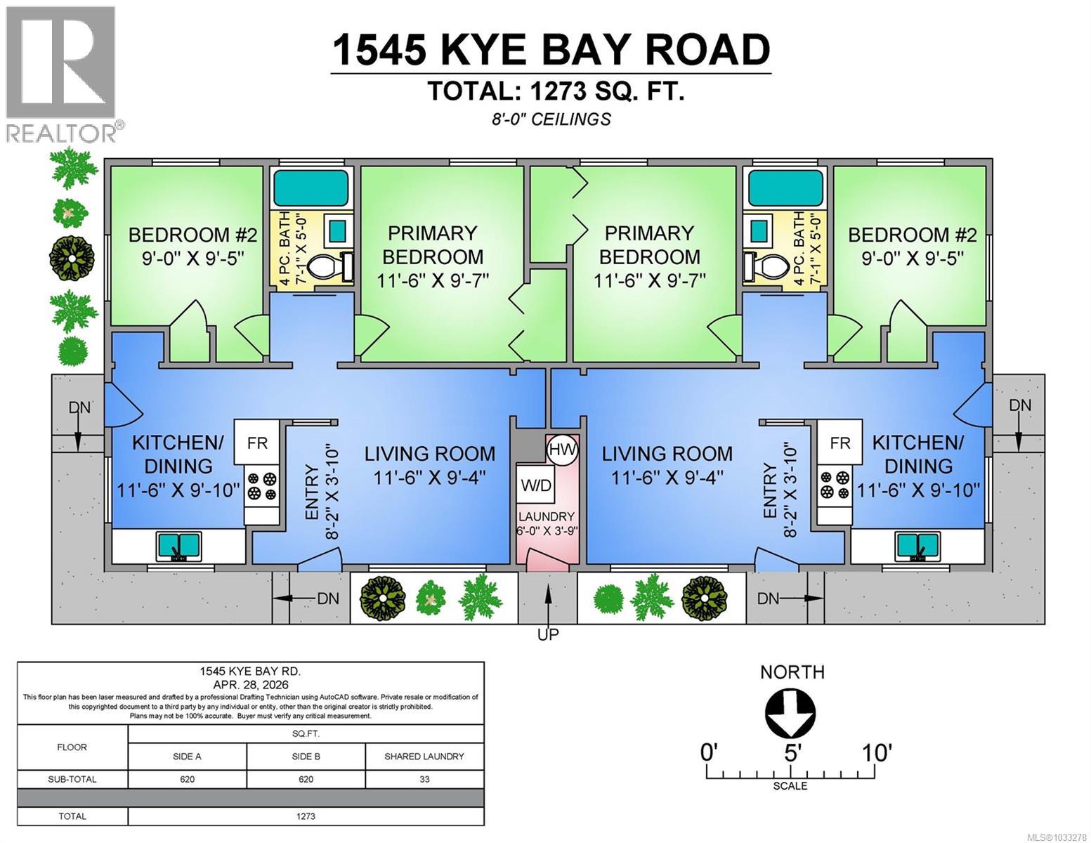 1545 Kye Bay Rd Property Photo 10