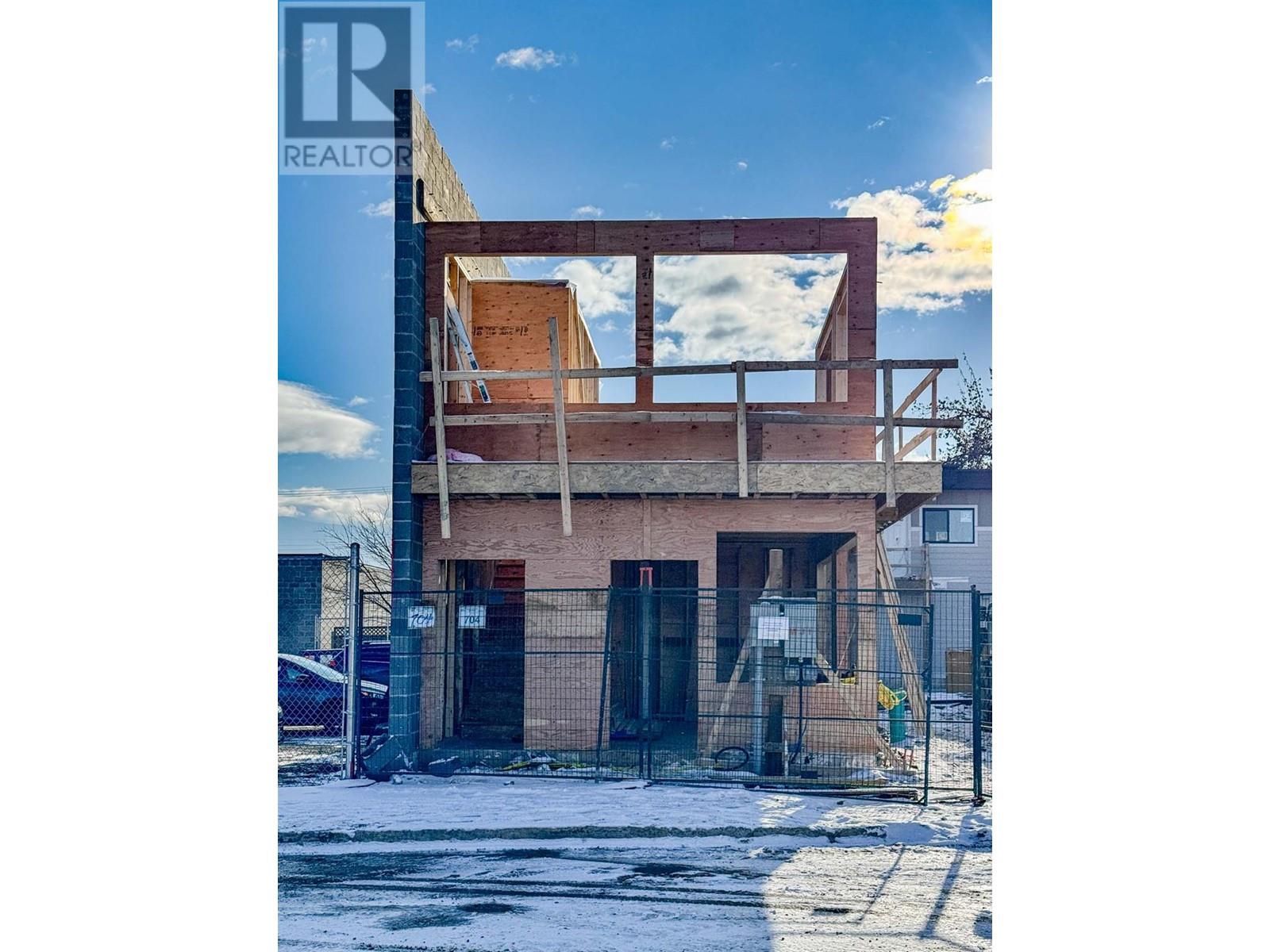 704 Cliff Avenue Property Photo 11