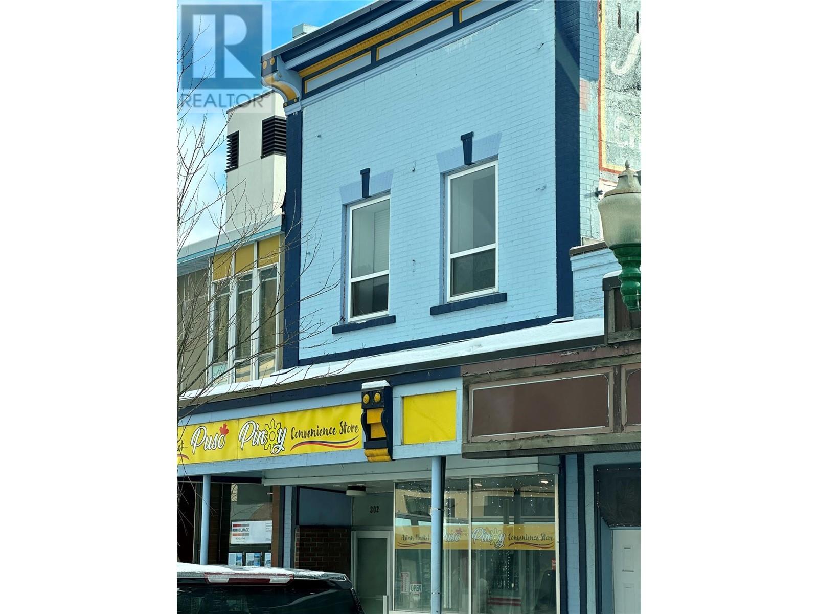 302 Mackenzie Avenue Property Photo 1
