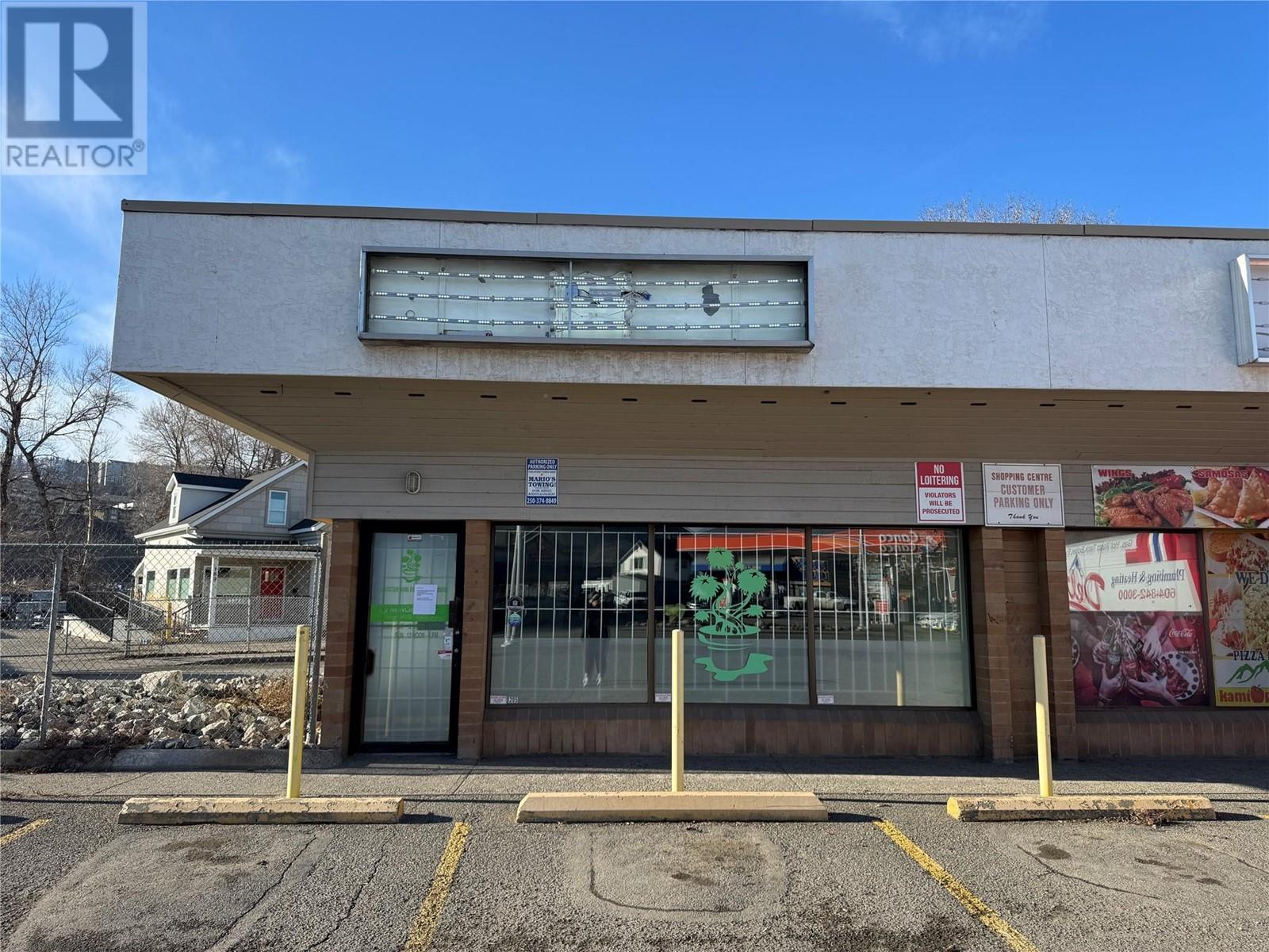 205 Tranquille Road Unit# D Property Photo 1