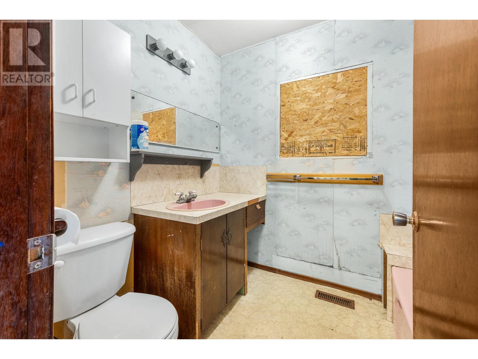 2930 Moray Street Property Photo 13