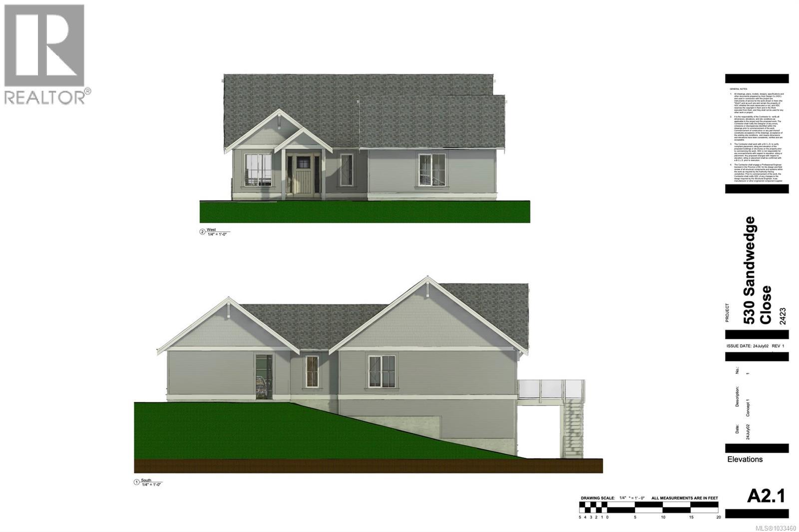 530 Sandwedge Close Property Photo 11