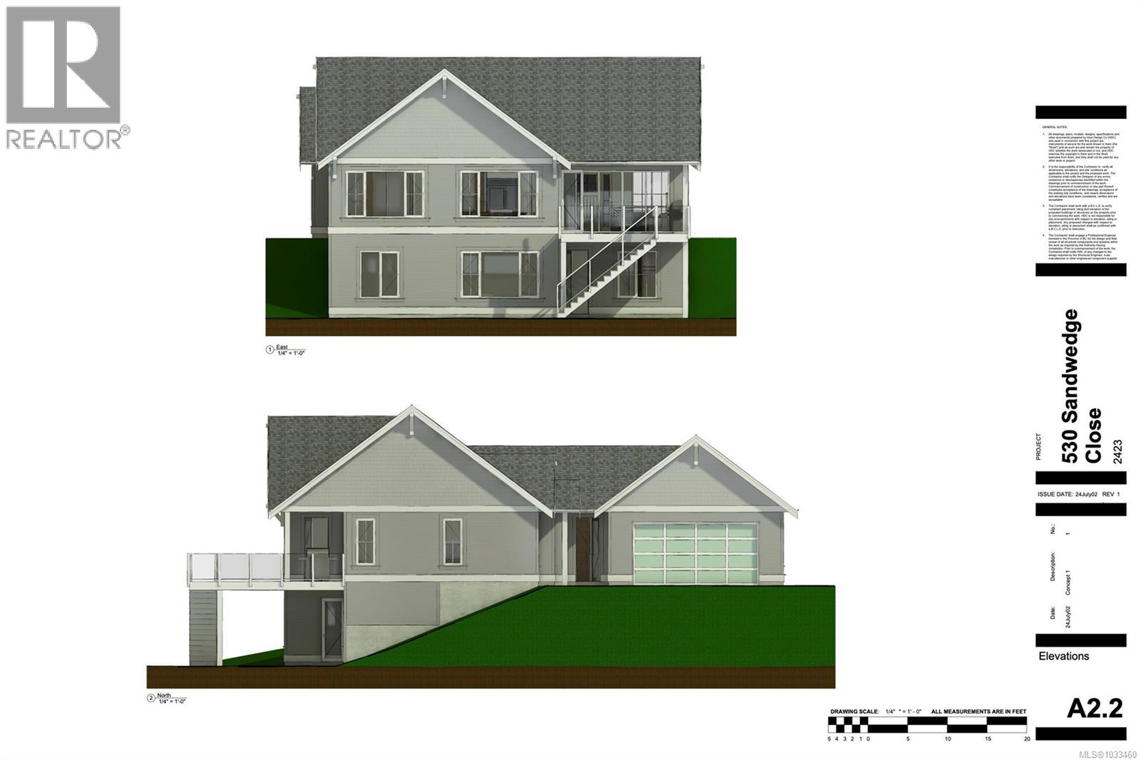 530 Sandwedge Close Property Photo 12