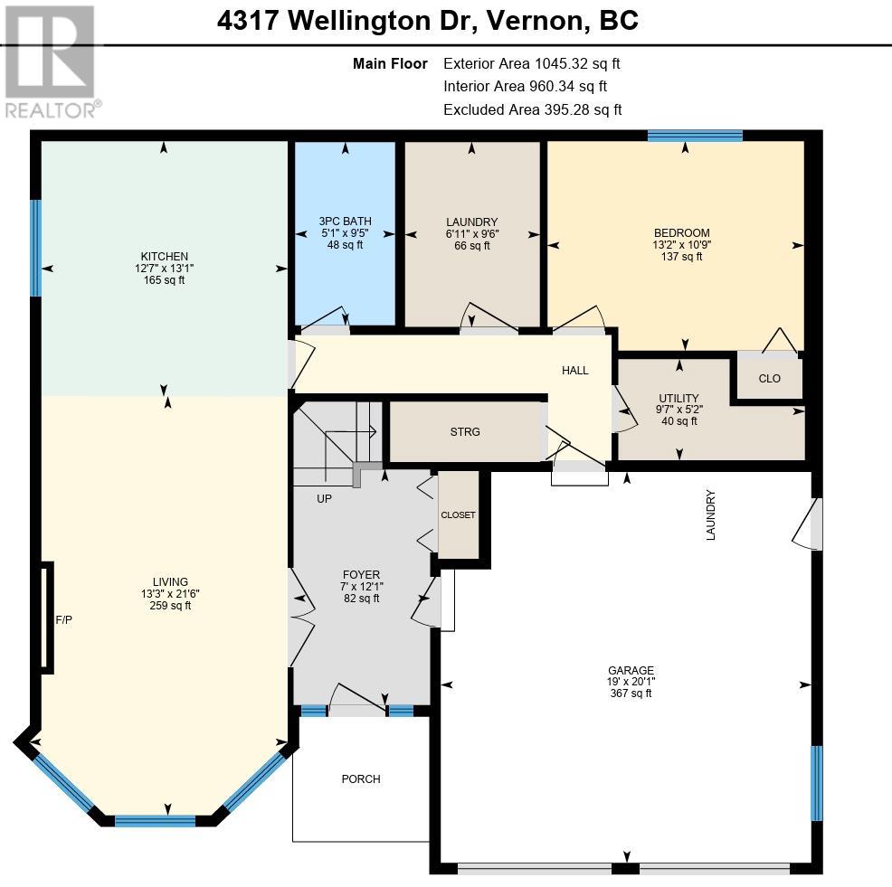 4317 Wellington Drive Property Photo 47