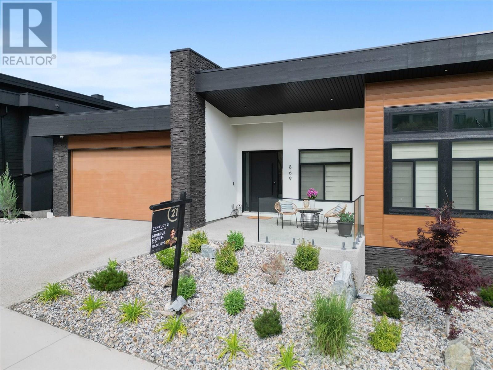 869 Carnoustie Drive Property Photo 1