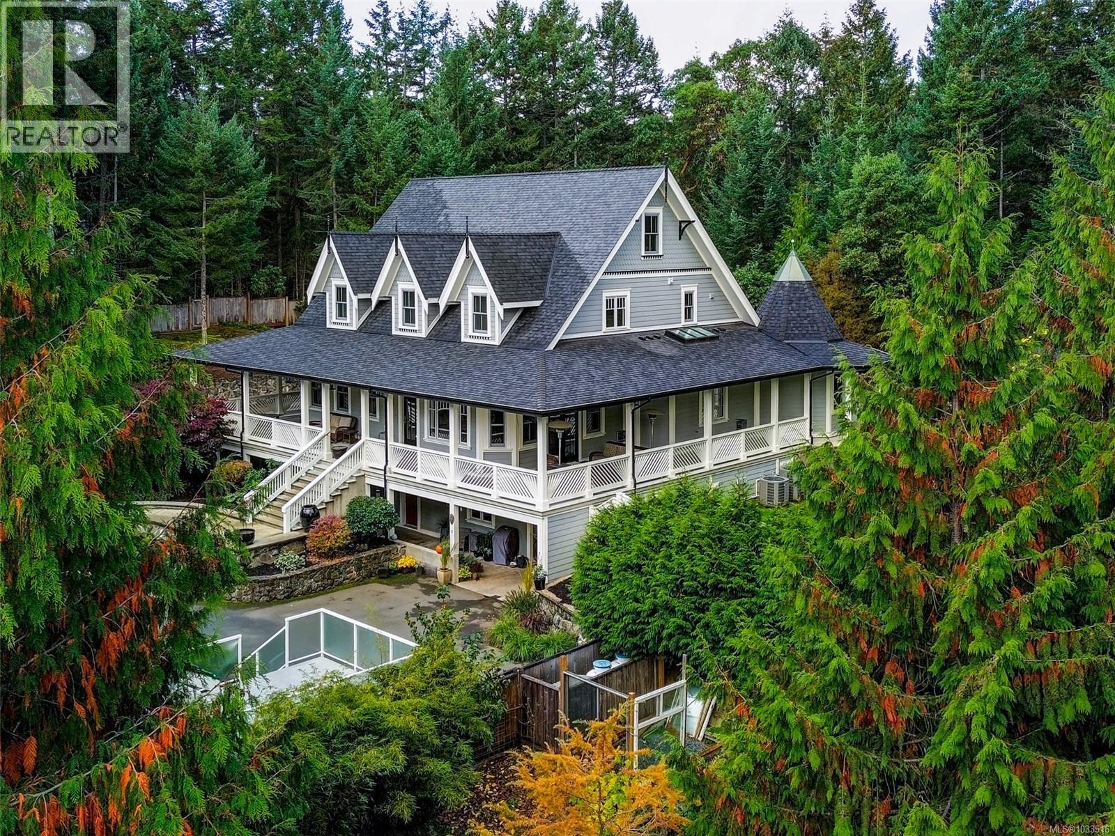 643 Southwood Dr Property Photo 3
