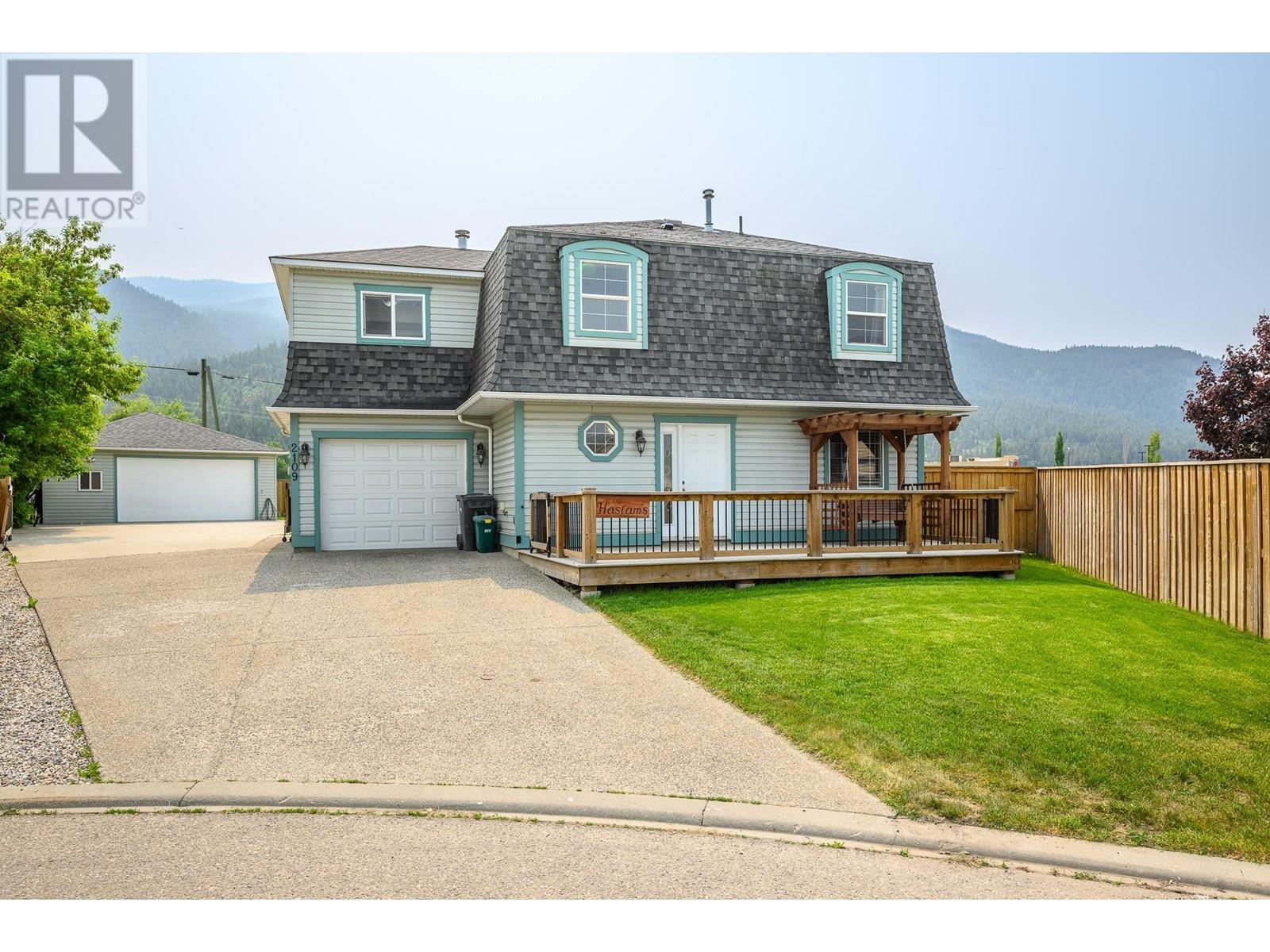2109 Hunter Avenue Property Photo