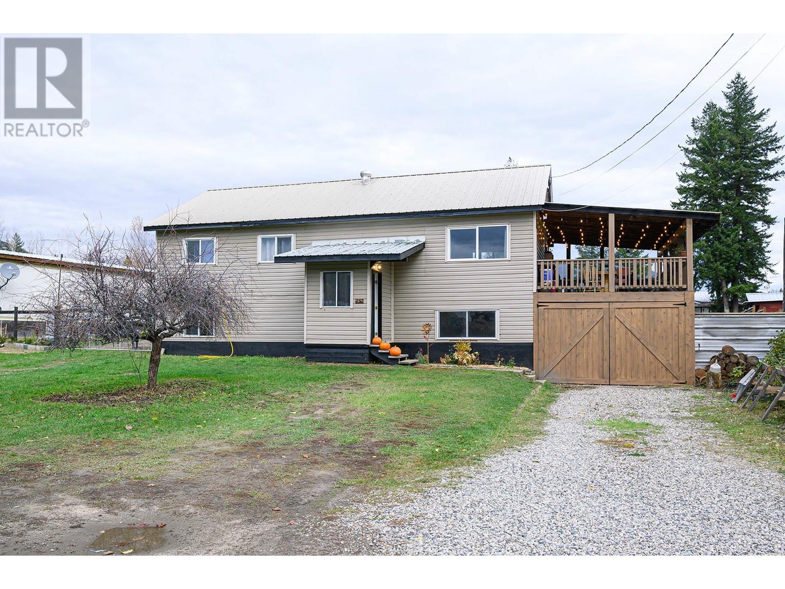 272 Guru Nanak Place Property Photo