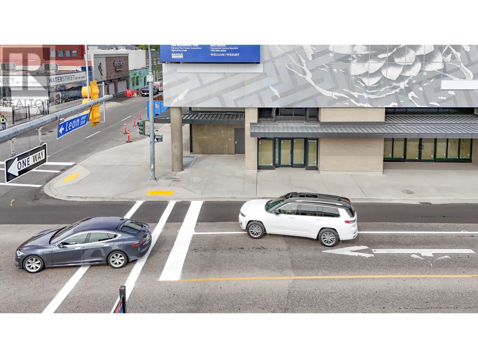 1630 Water Street Property Photo 4
