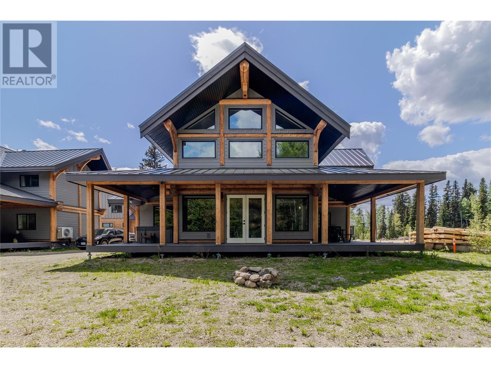 9995 Mcculloch Road Unit# 5 Property Photo 1