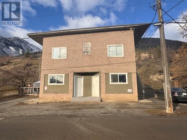 673 Russell Lane Property Photo 1