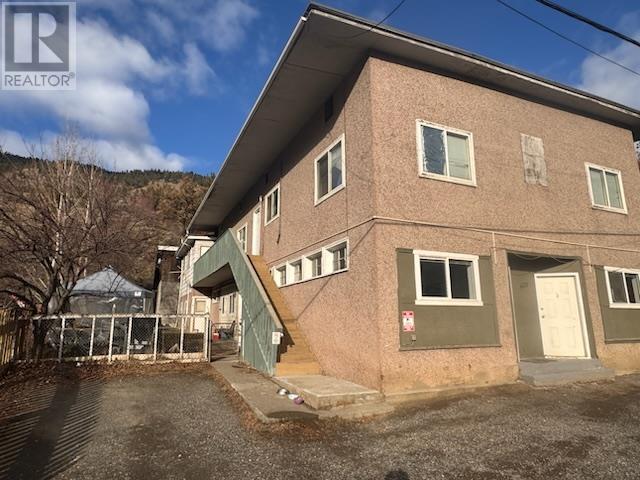 673 Russell Lane Property Photo 2
