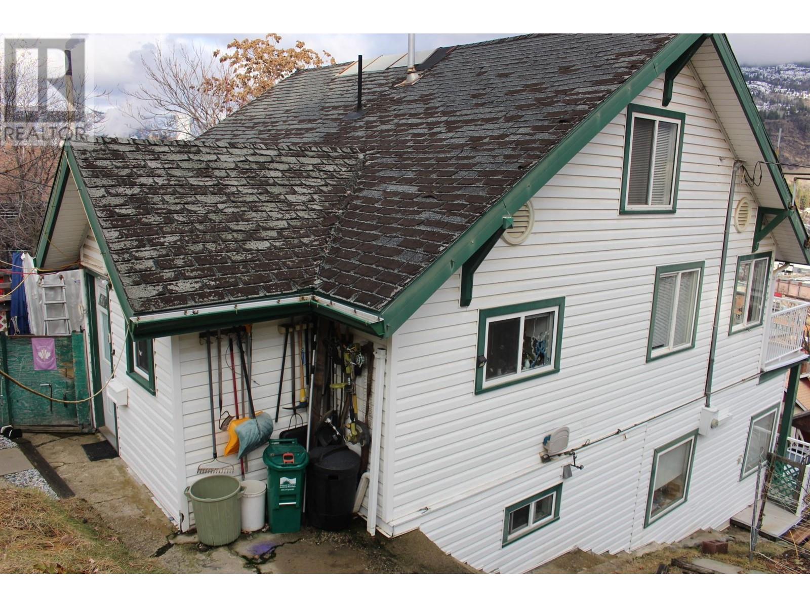 1456 Ash Street Property Photo 35