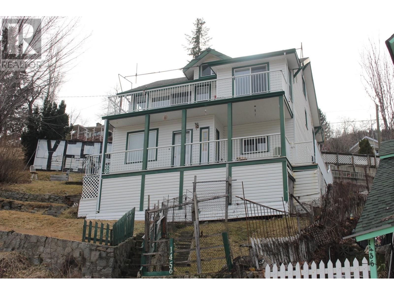 1456 Ash Street Property Photo 38