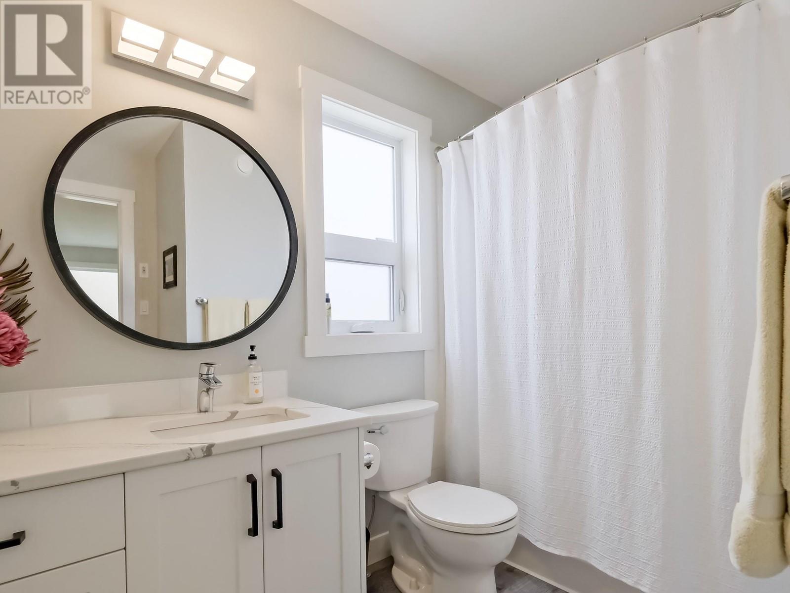 7016 Wren Drive Property Photo 21