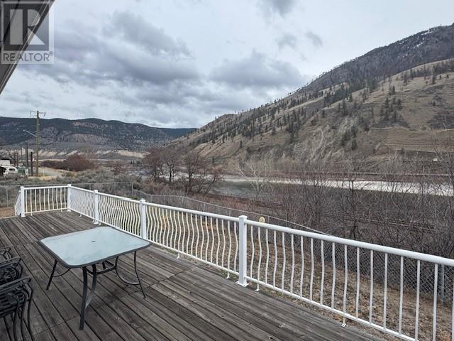 3728 Riverview Avenue Property Photo 9