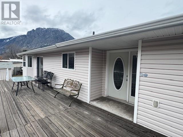 3728 Riverview Avenue Property Photo 11