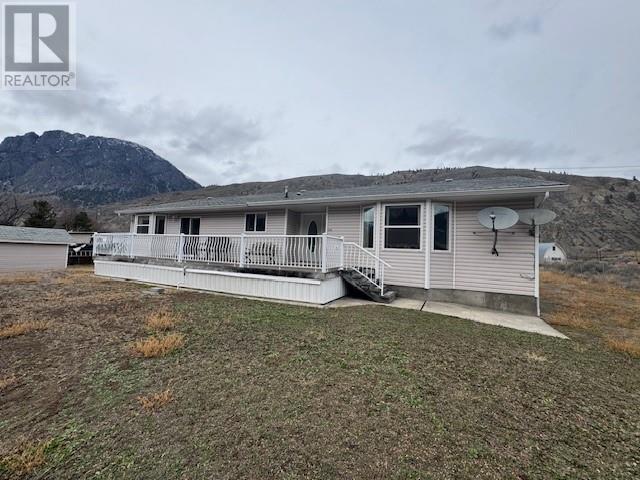 3728 Riverview Avenue Property Photo 12