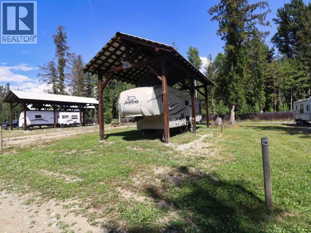 1701 Ireland Road Unit# 12 Property Photo 2