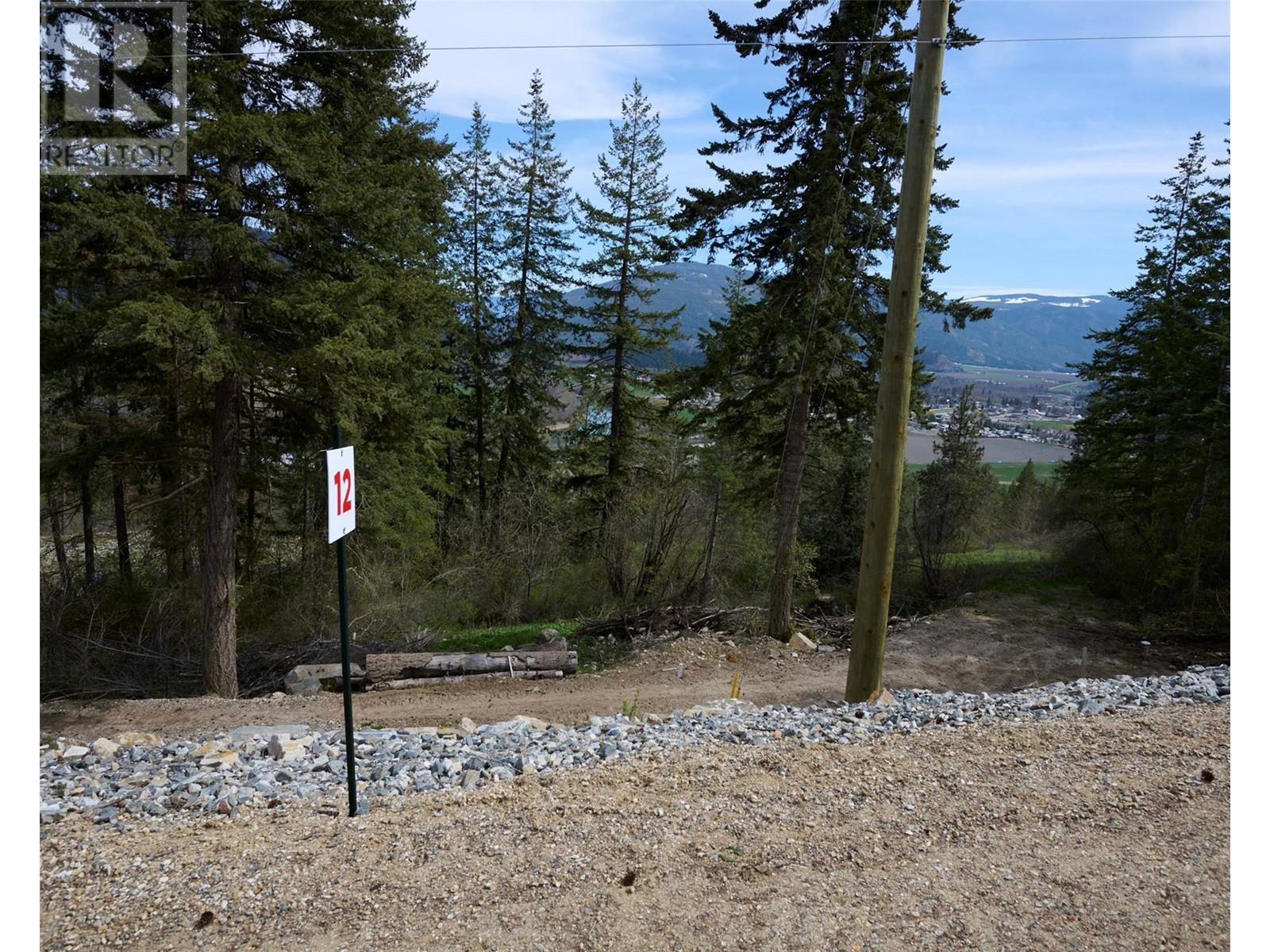 219 Crooked Pine Road Property Photo 2