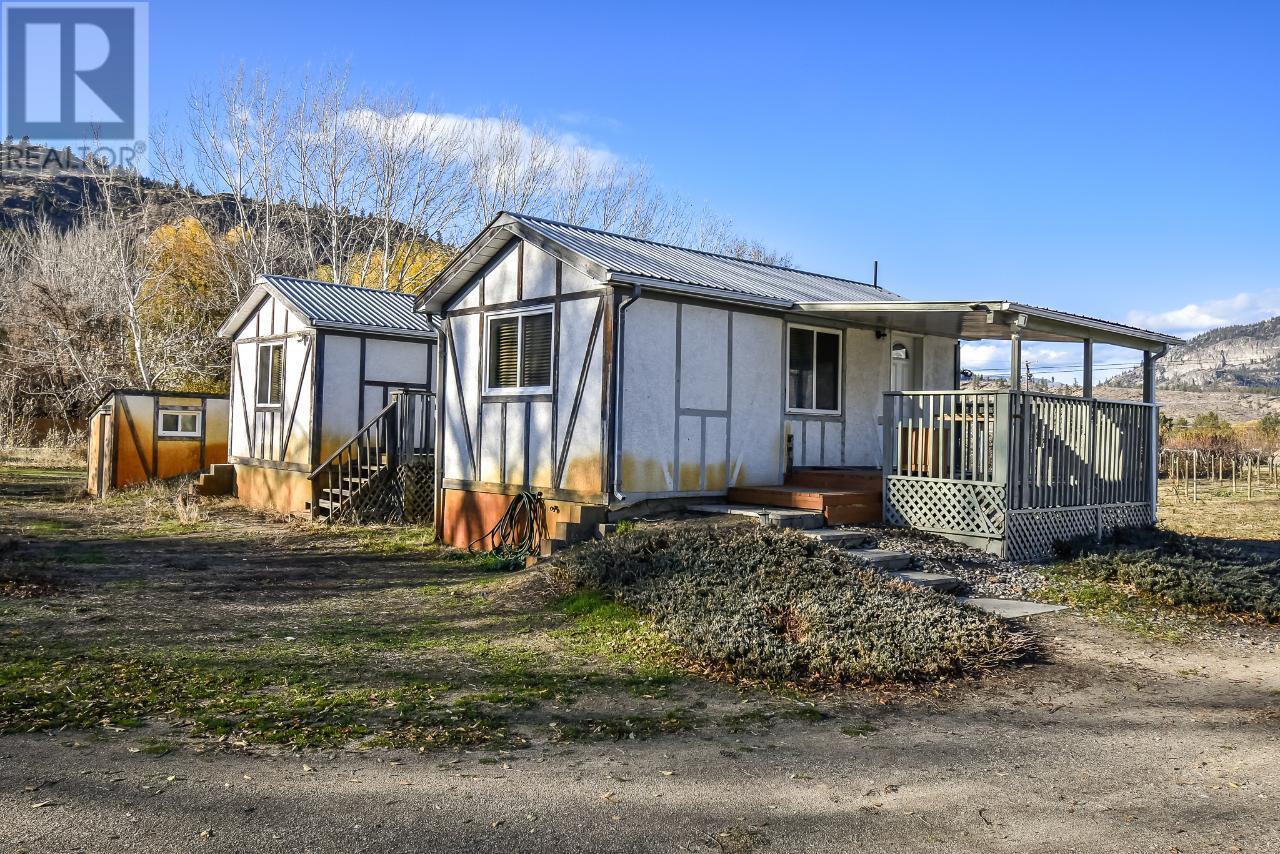 7231 Island Road Property Photo 8