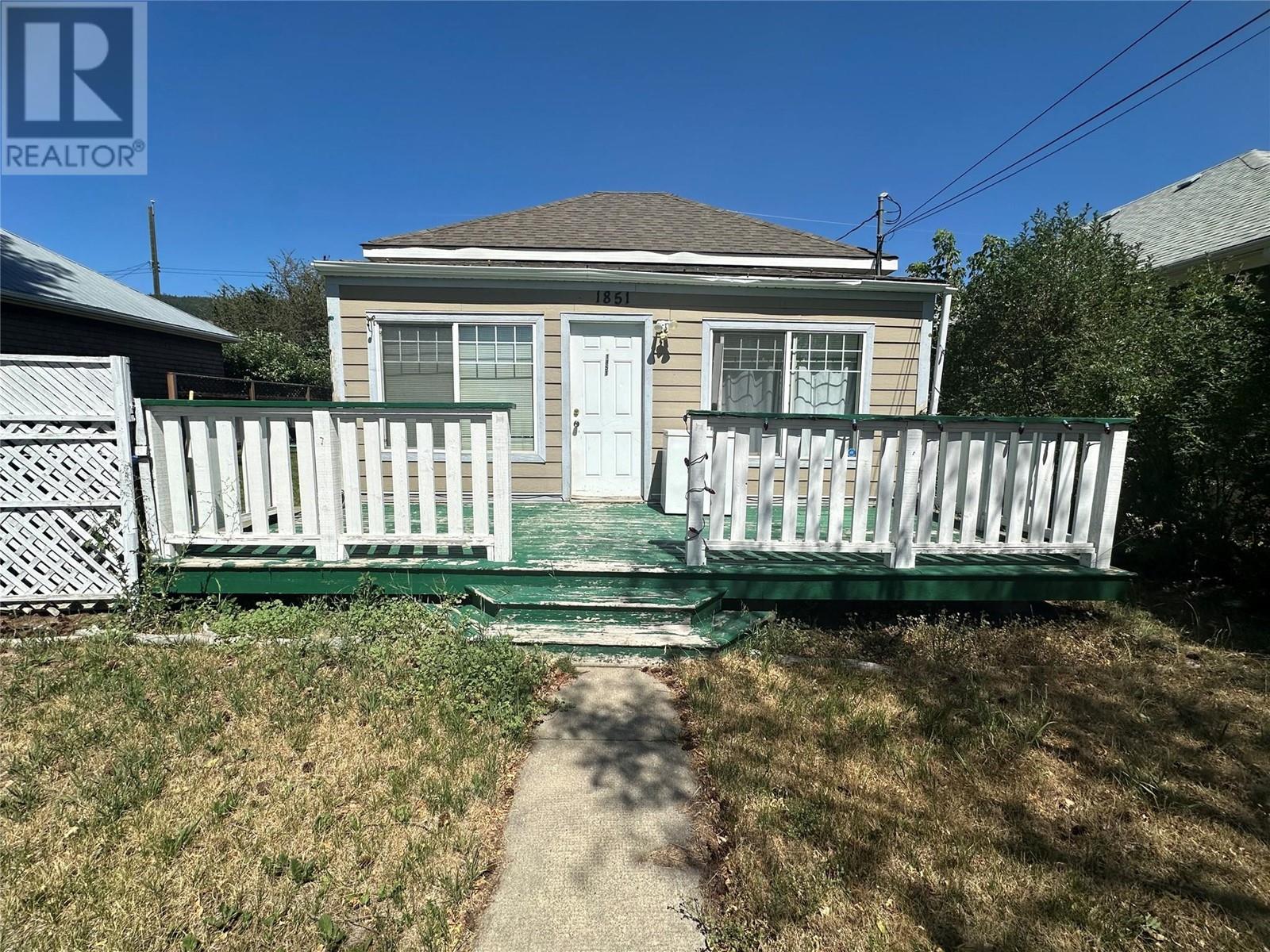1851 Quilchena Avenue Property Photo