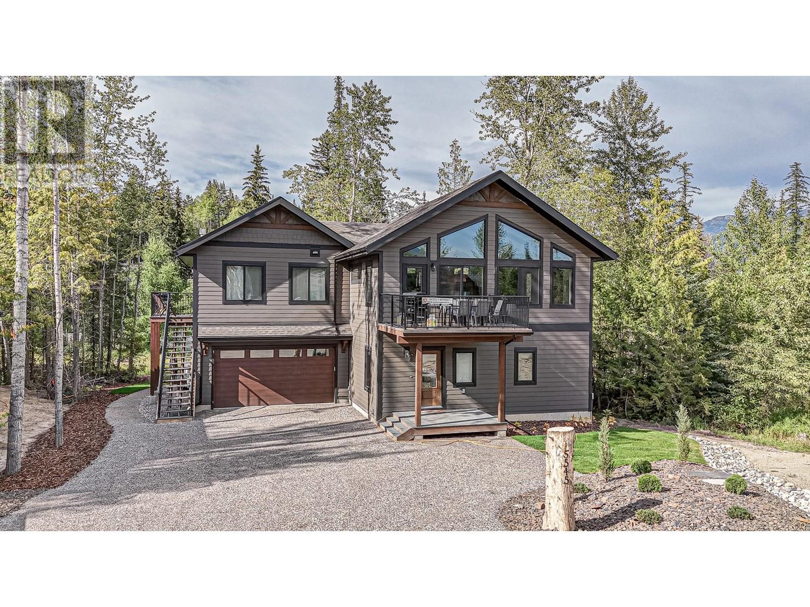 5545 Currie Bowl Way Property Photo 1