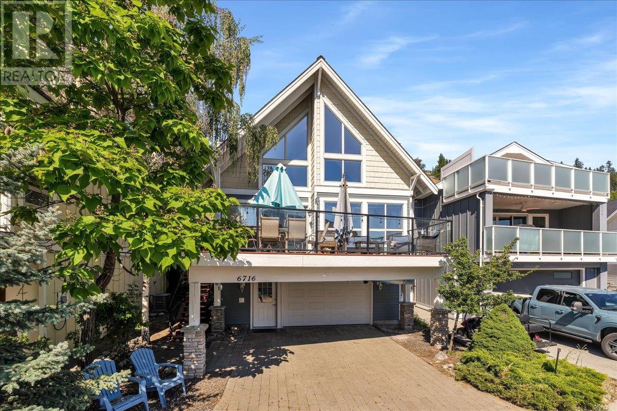 6716 La Palma Loop Unit# 261 Property Photo 3