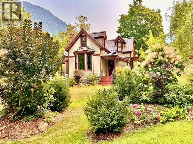 305 Bellevue Street Property Photo 1