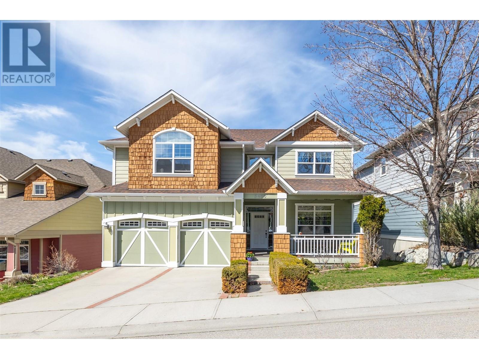 5450 South Perimeter Way Property Photo 1