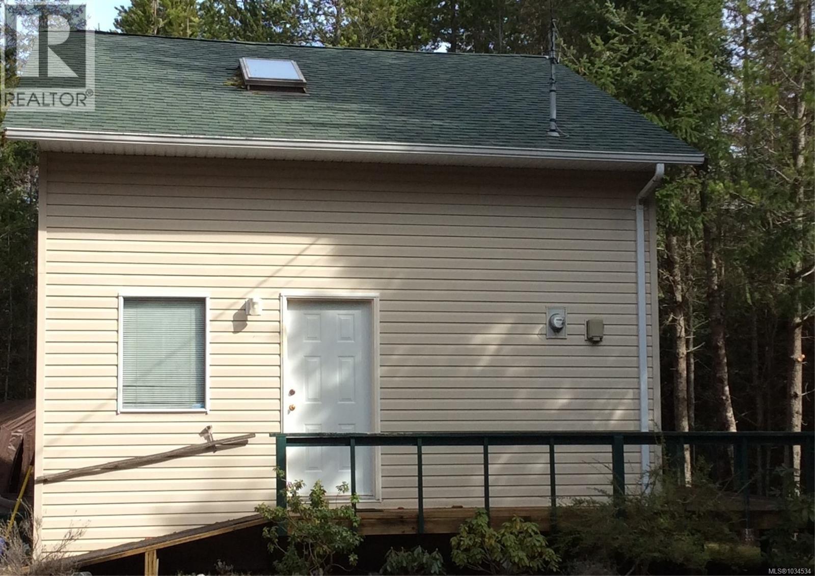 1055 Spider Lake Rd Property Photo 54