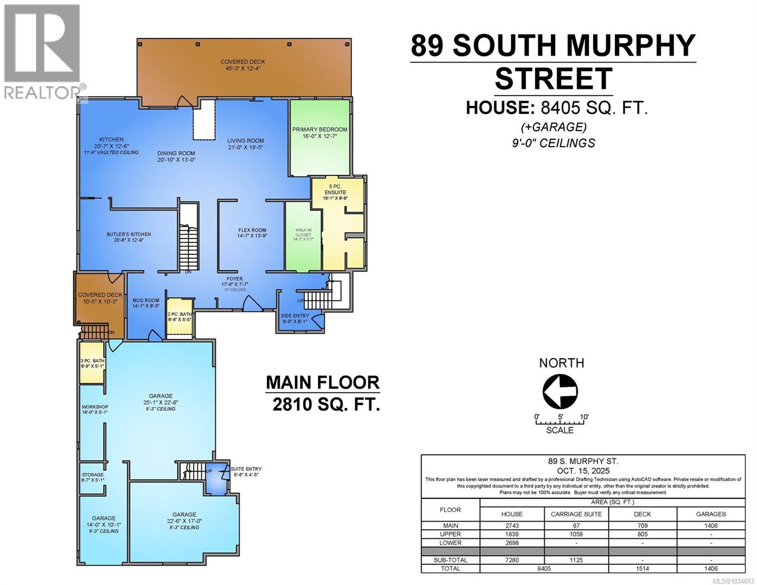 89 Murphy St S Property Photo 47