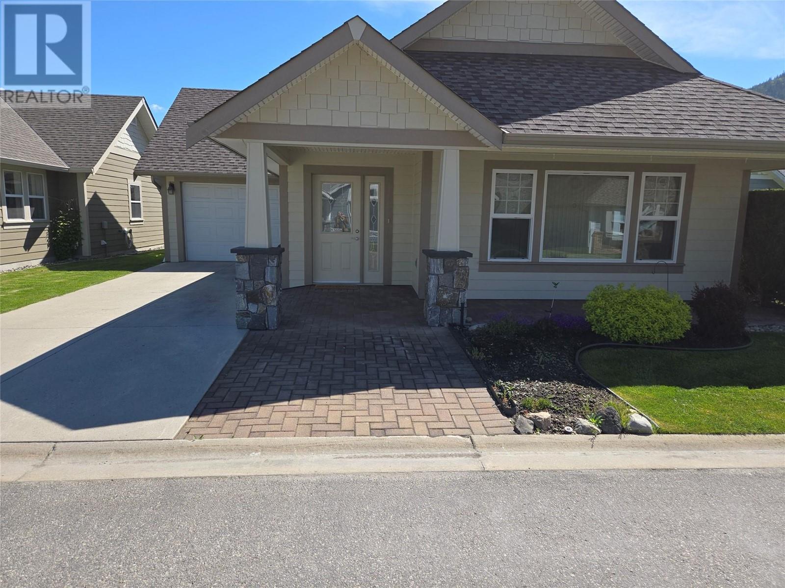 1231 10 Street SW Unit# 6 Property Photo 1