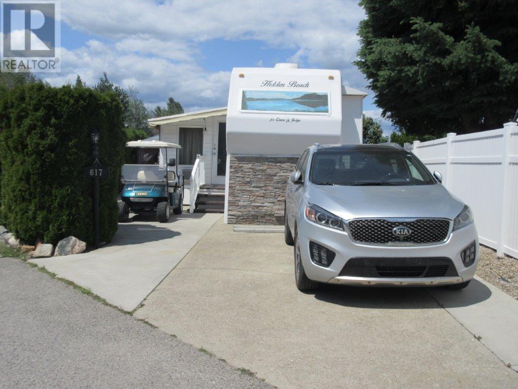 415 Commonwealth Road Unit# 617 Property Photo 1