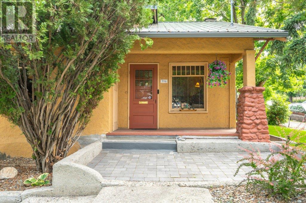 396 Van Horne Street Property Photo 1