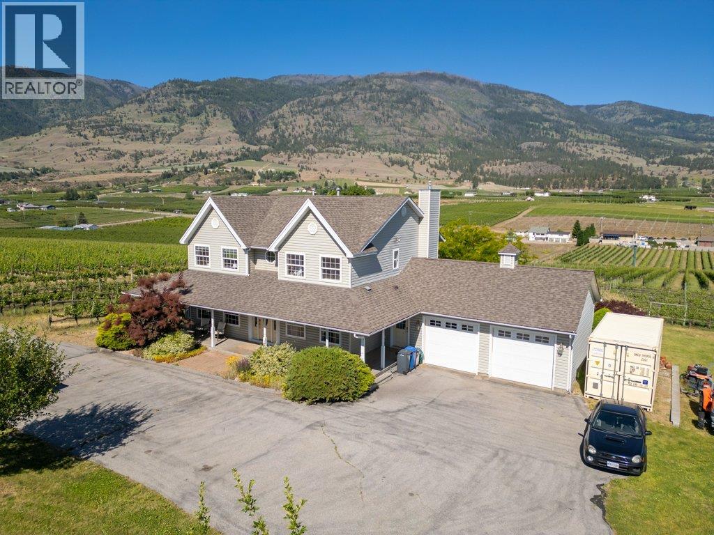 5381 97 Highway Property Photo 41
