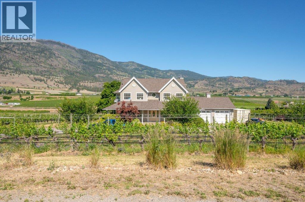 5381 97 Highway Property Photo 87