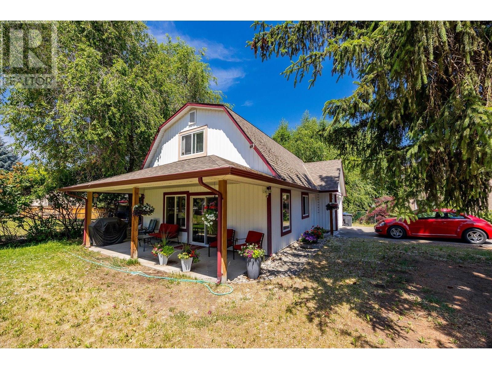 1404 Inkar Road Property Photo 1
