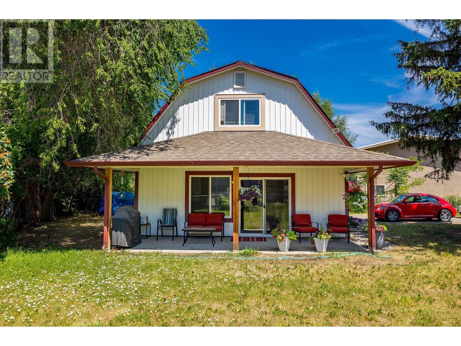 1404 Inkar Road Property Photo 19