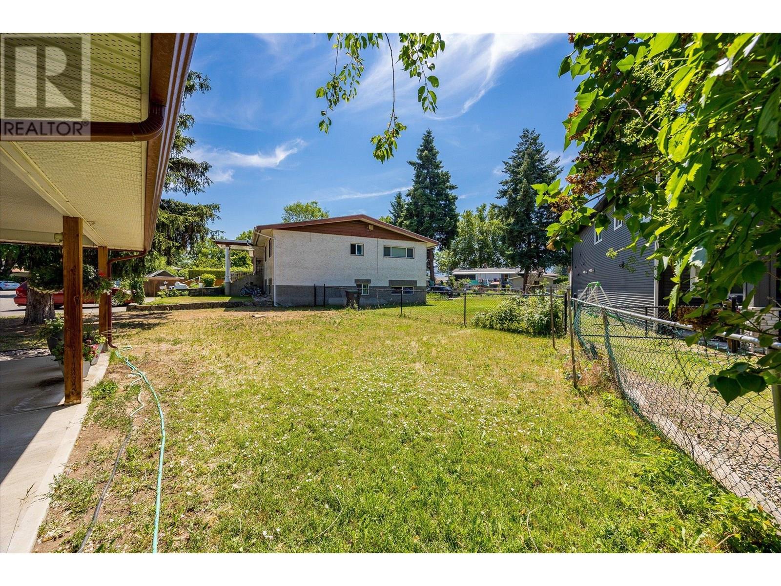 1404 Inkar Road Property Photo 23