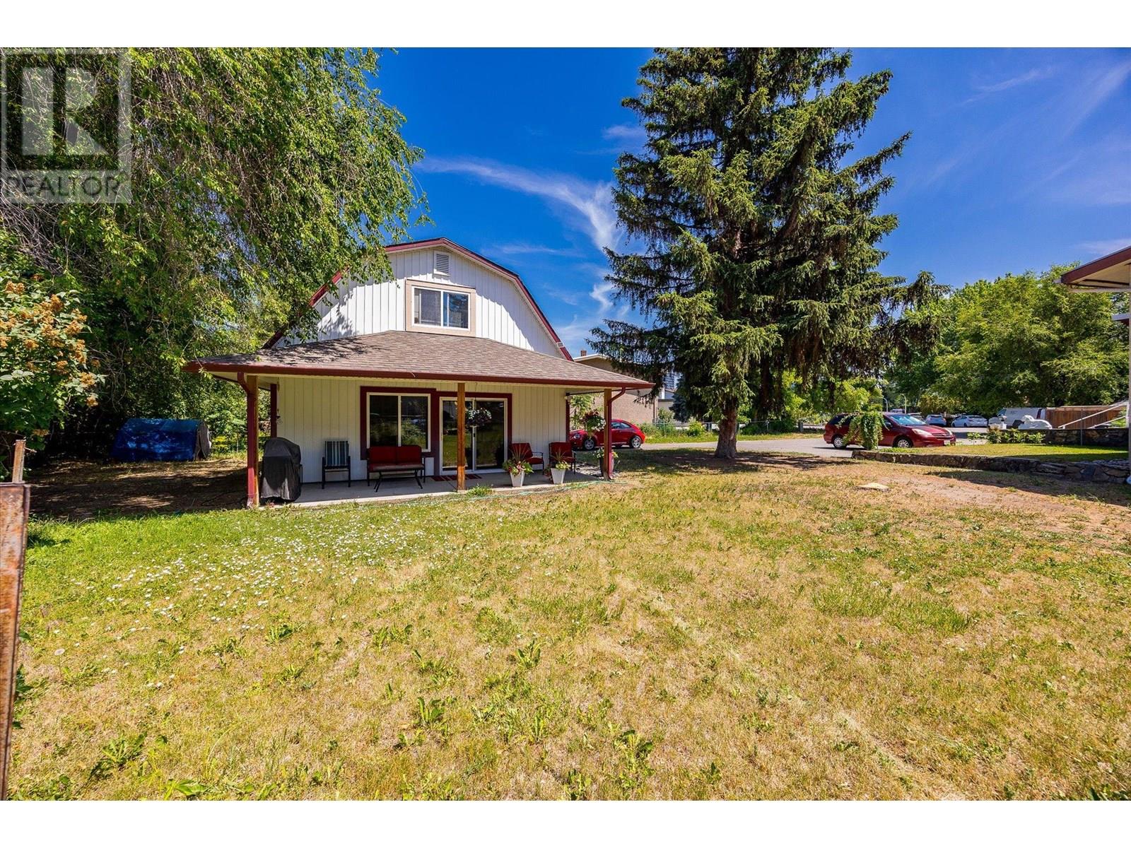 1404 Inkar Road Property Photo 25