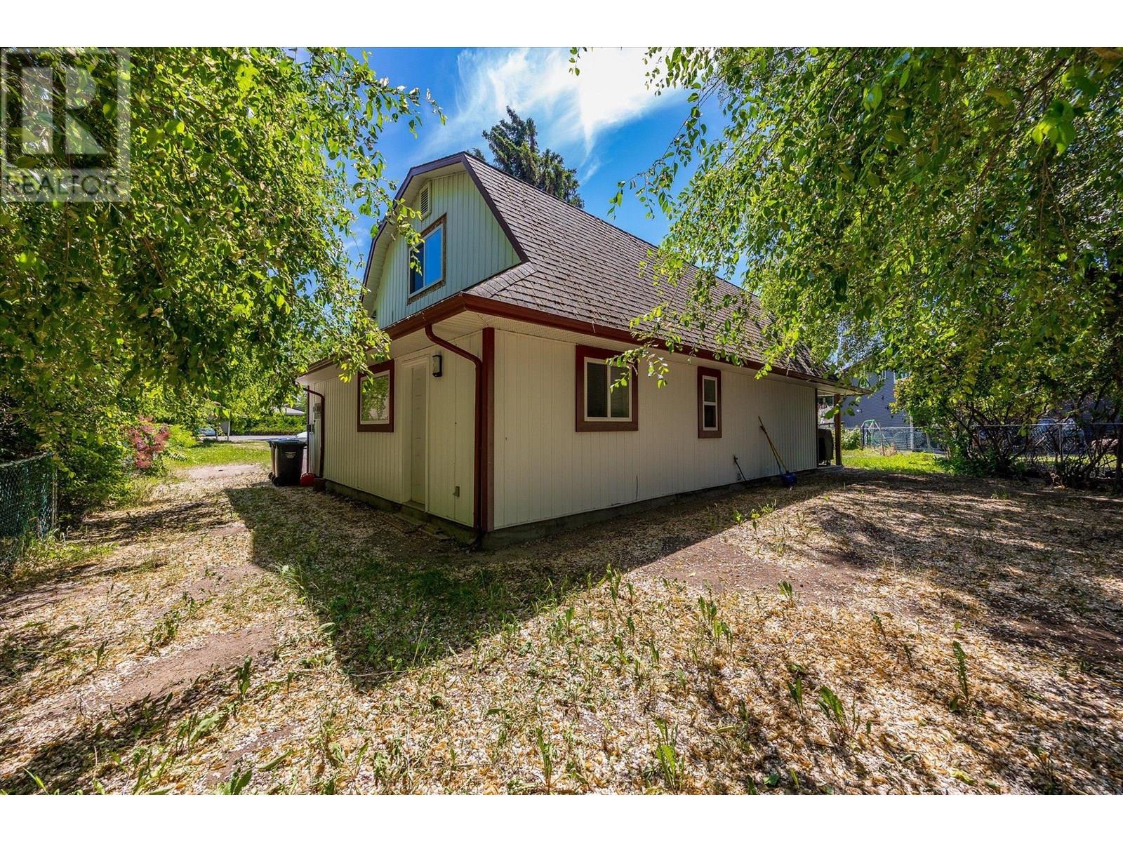 1404 Inkar Road Property Photo 27