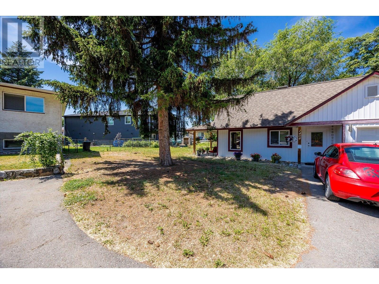 1404 Inkar Road Property Photo 30