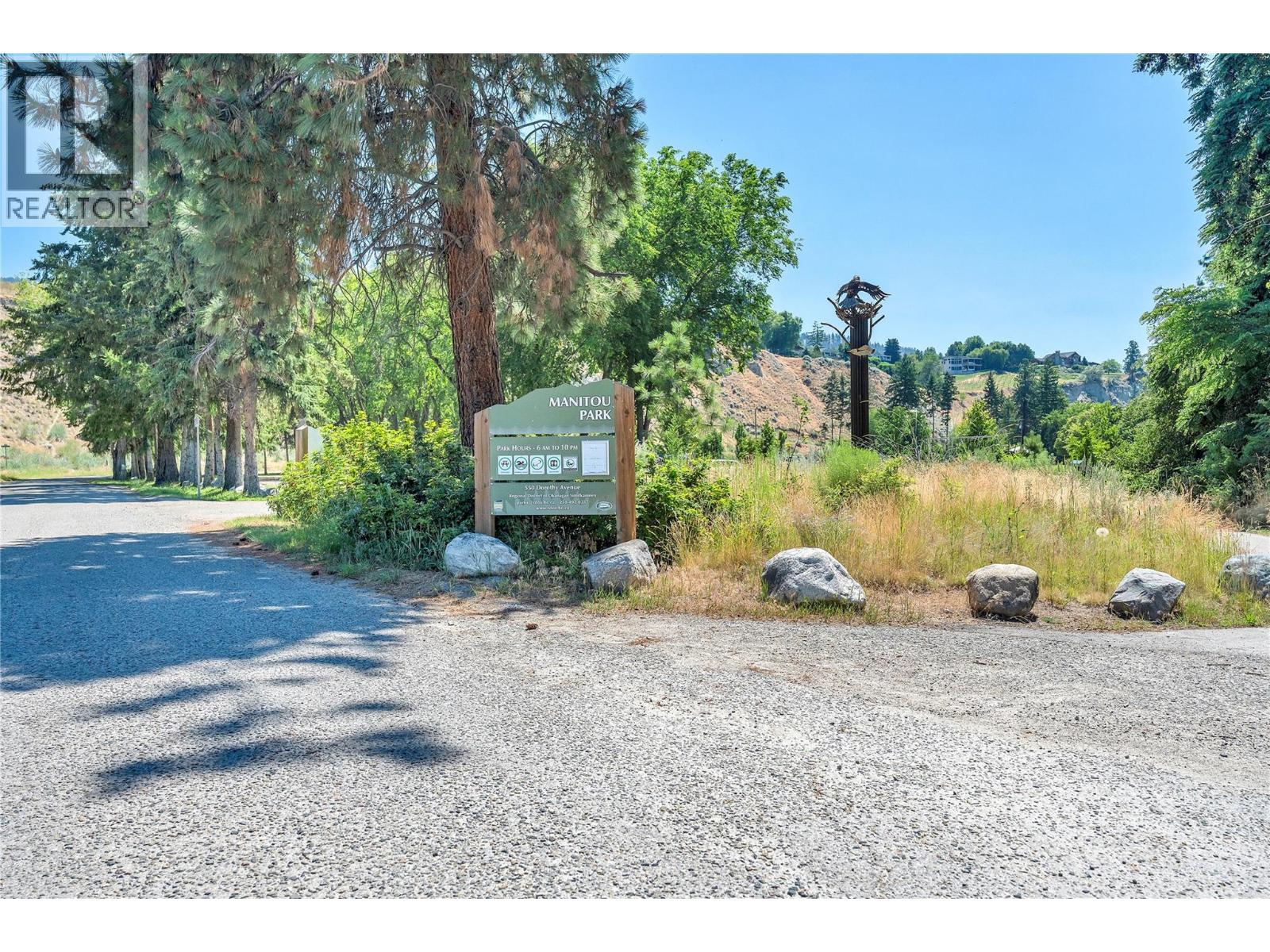 852 Ellis Avenue Lot# 7 Property Photo 7