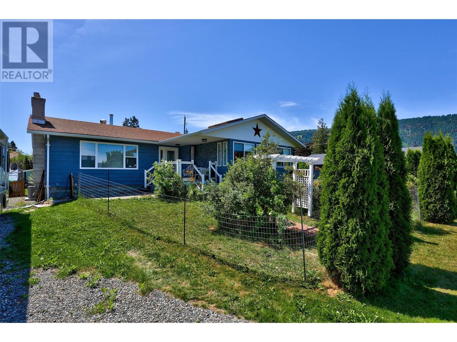 234 Aspen Drive Property Photo 1