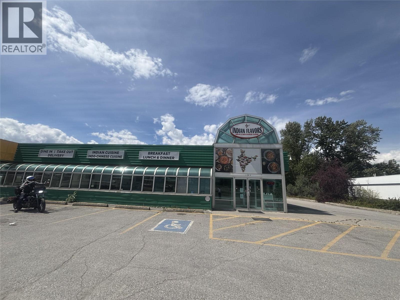 1205 Trans Canada Highway Property Photo 29