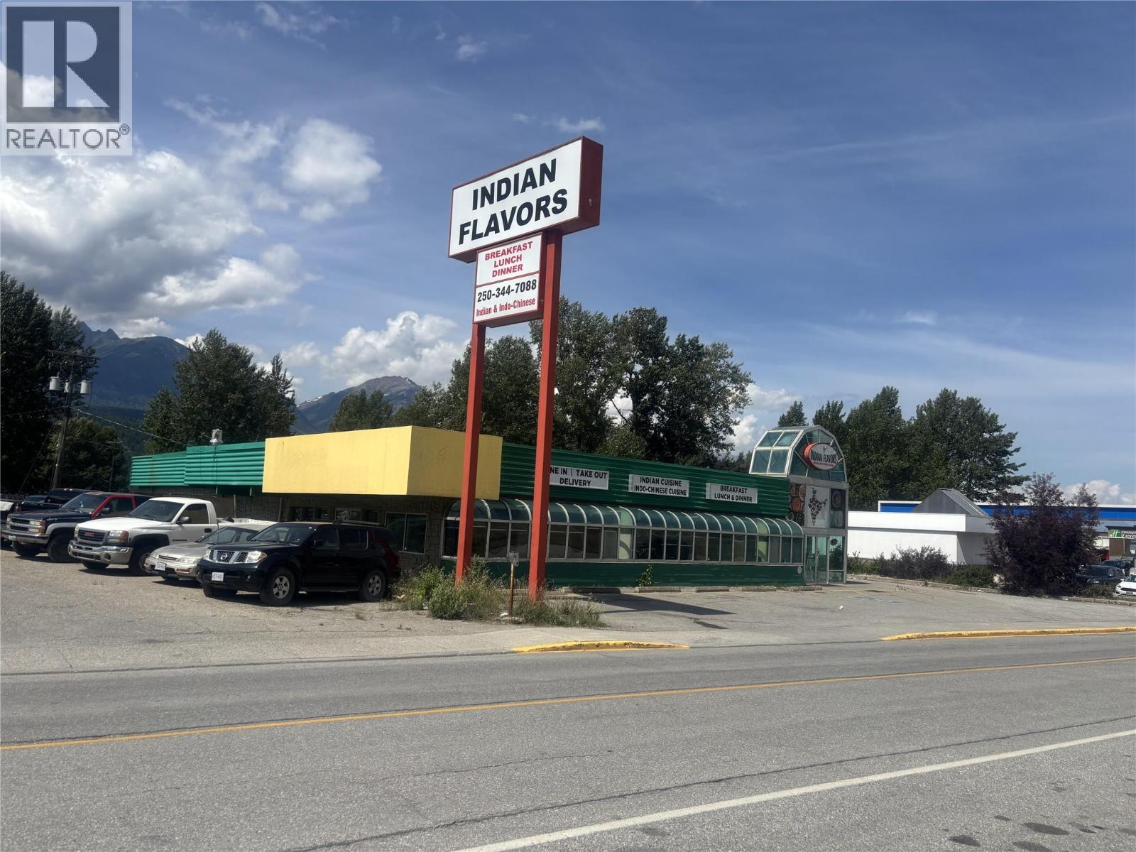 1205 Trans Canada Highway Property Photo 31