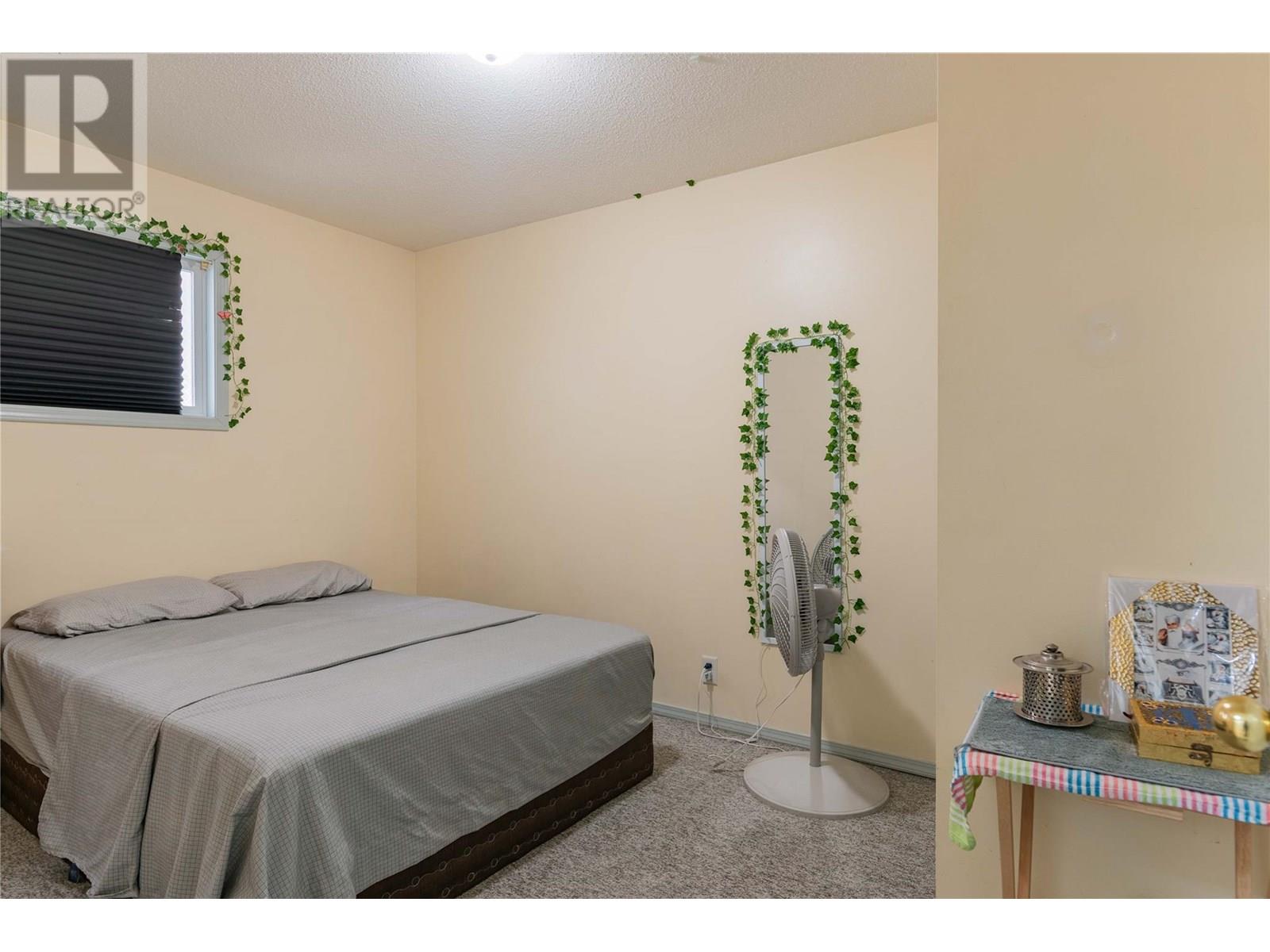 1410 Bay Avenue Property Photo 21