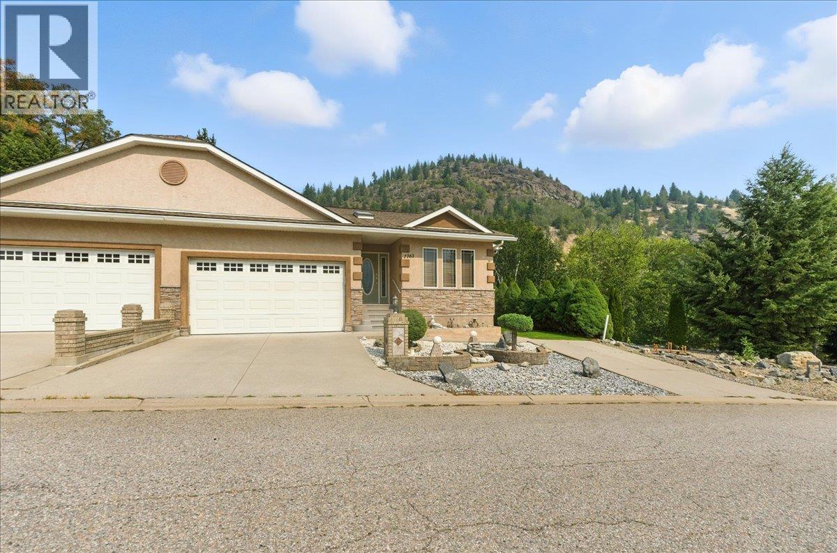 7761 Devito Drive Property Photo 1