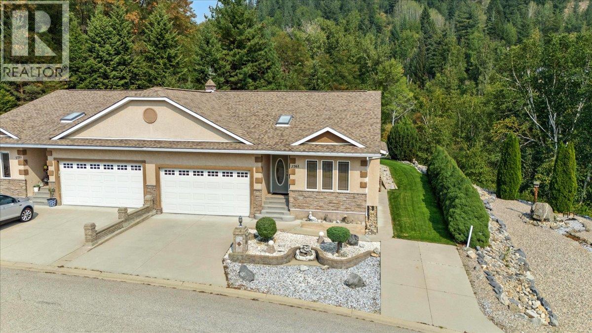 7761 Devito Drive Property Photo 3